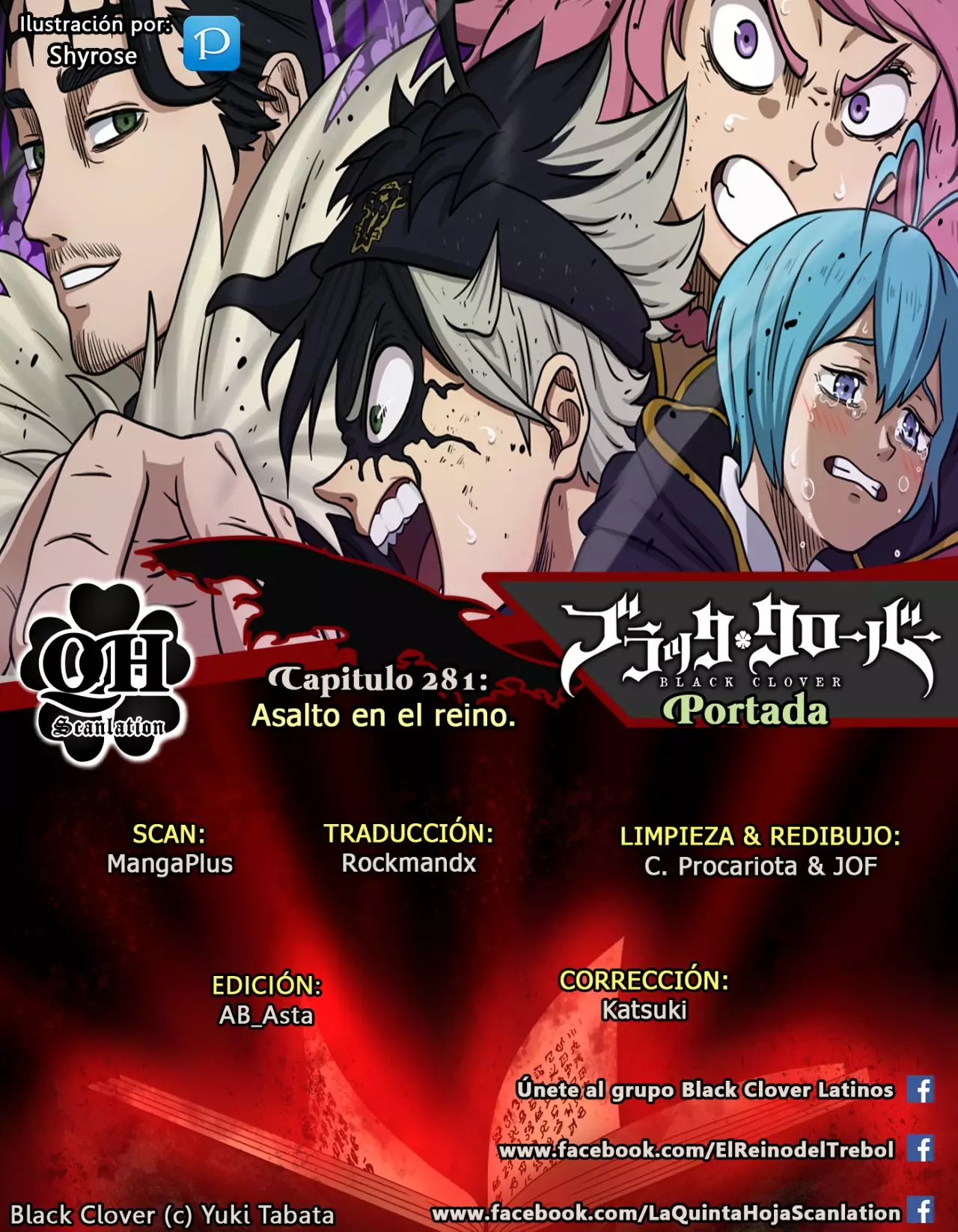 Página 17 del Manga