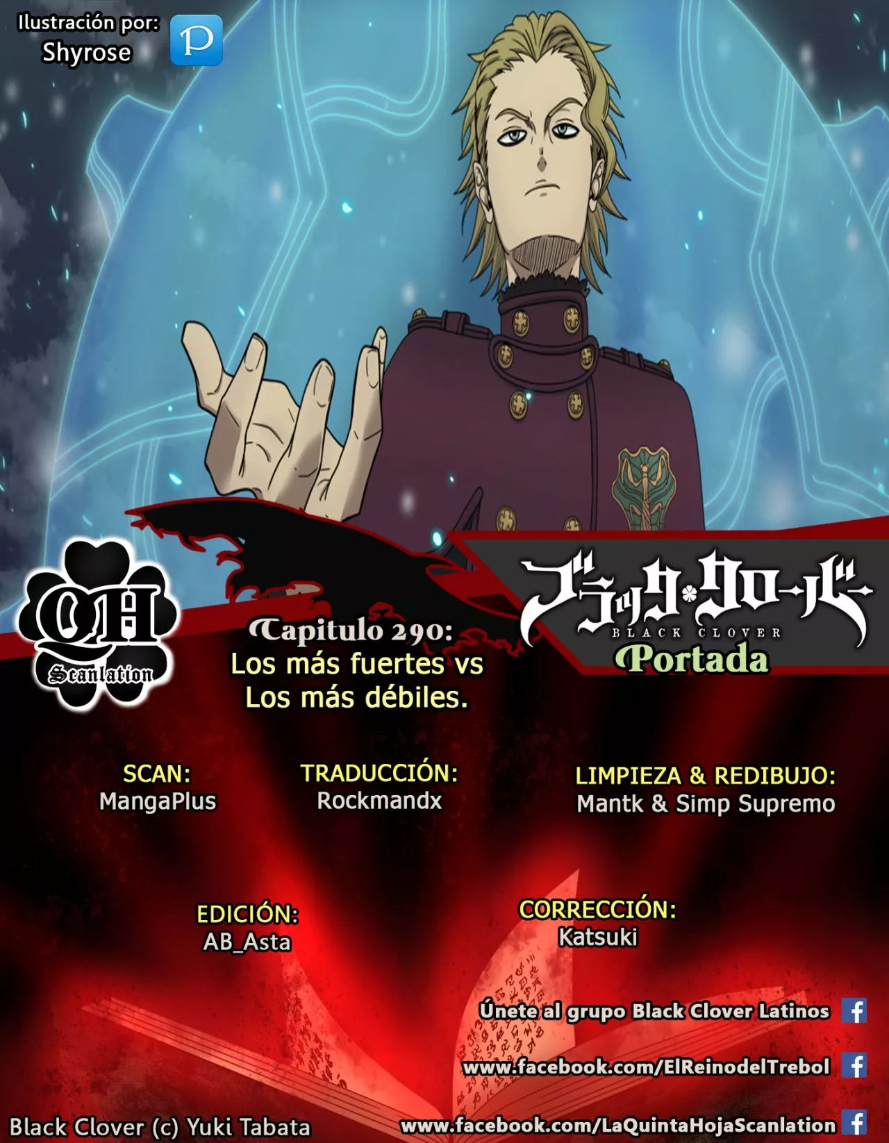 Página 1 del Manga