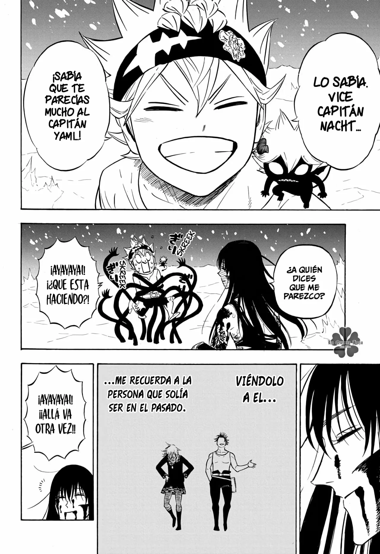 Página 4 del Manga
