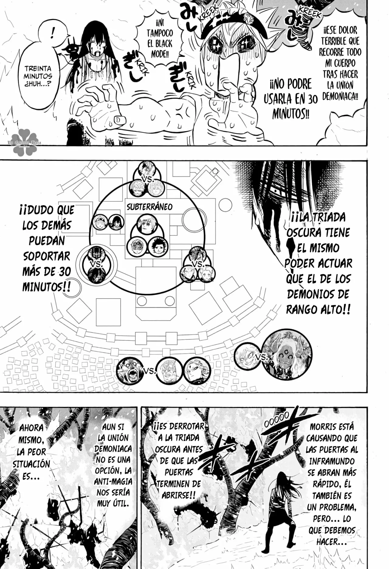 Página 5 del Manga