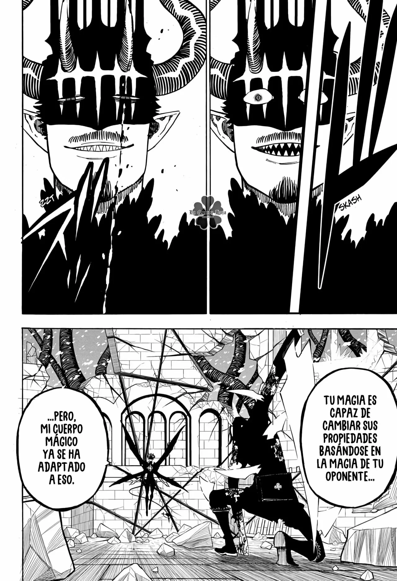 Página 6 del Manga