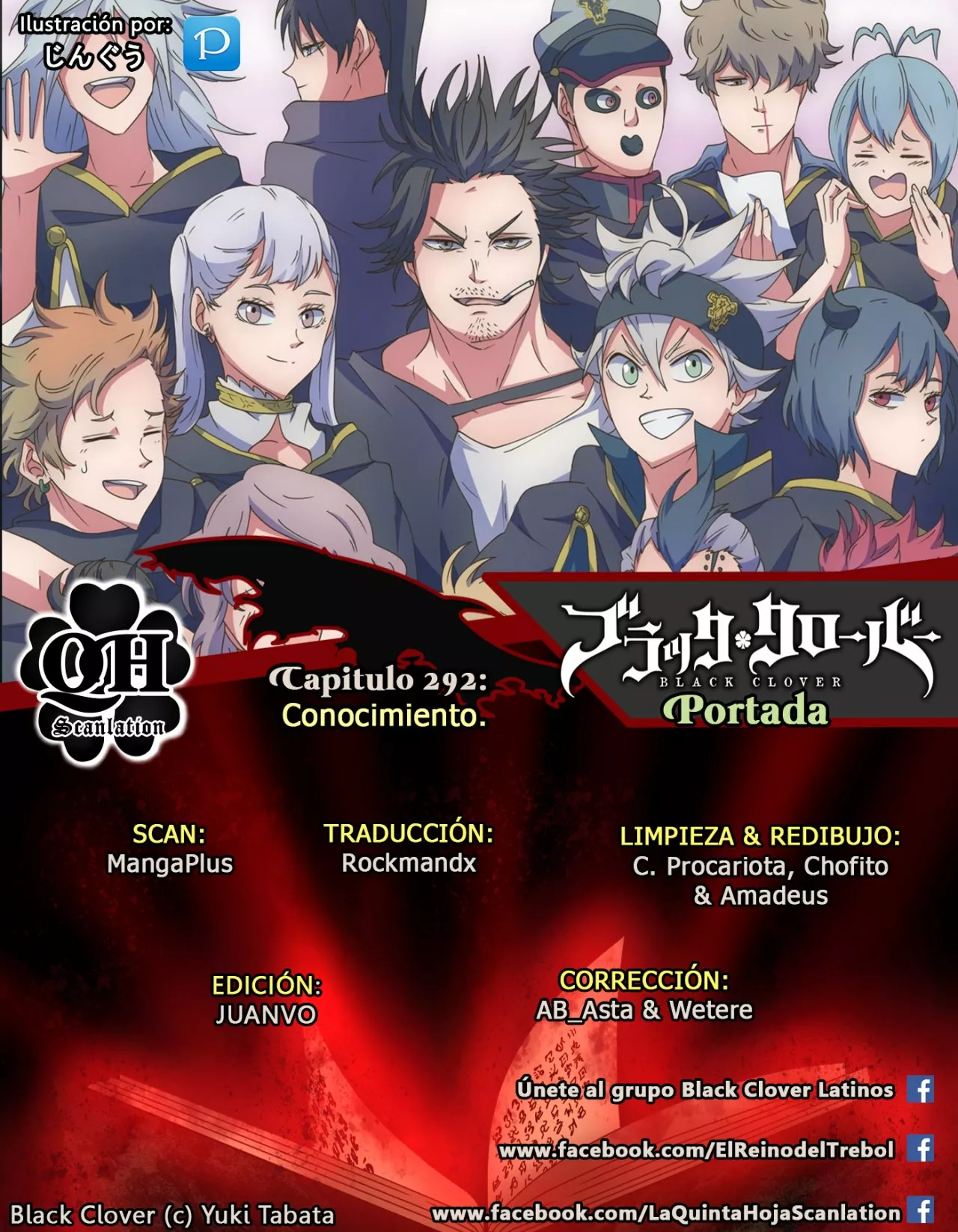 Página 1 del Manga