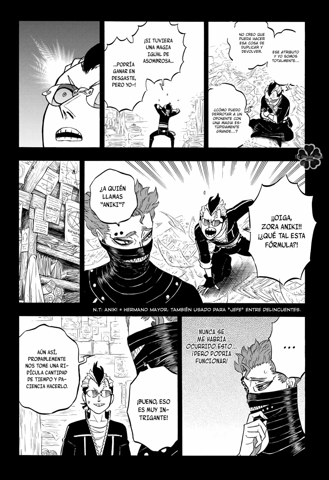 Página 7 del Manga