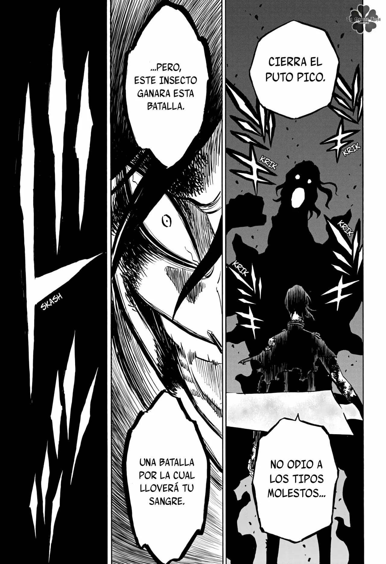 Página 12 del Manga