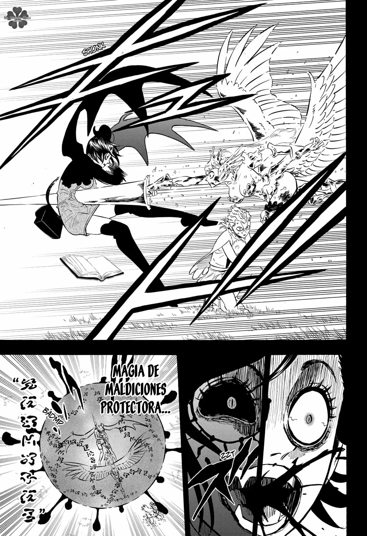 Página 11 del Manga