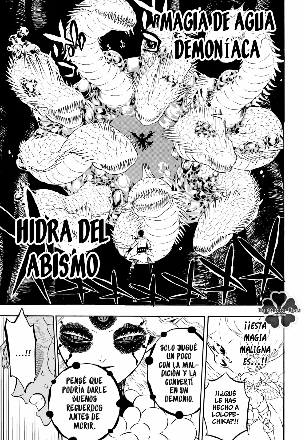 Página 4 del Manga