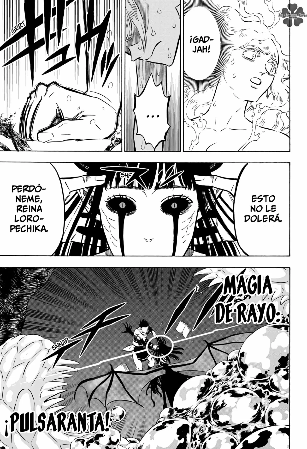 Página 4 del Manga