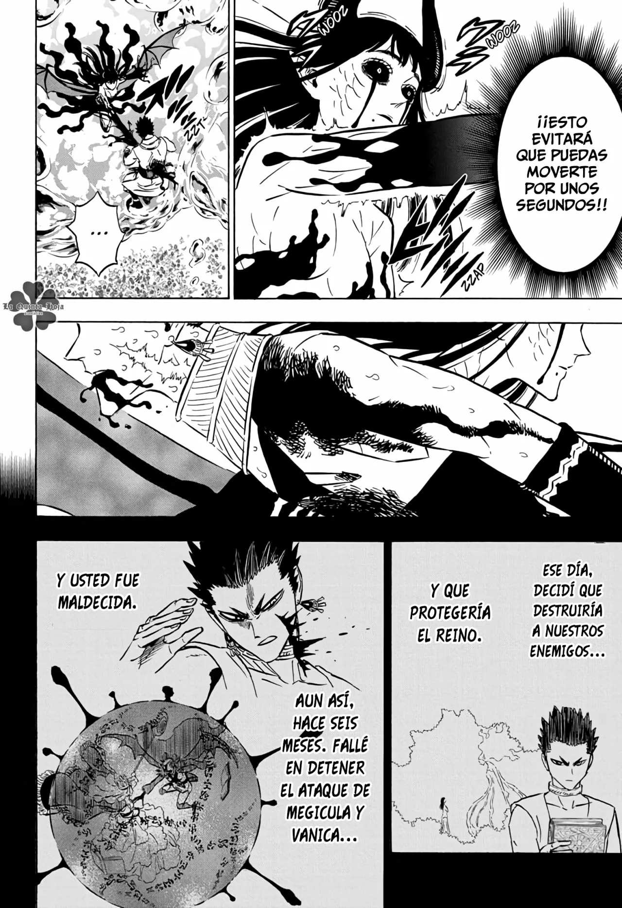 Página 5 del Manga