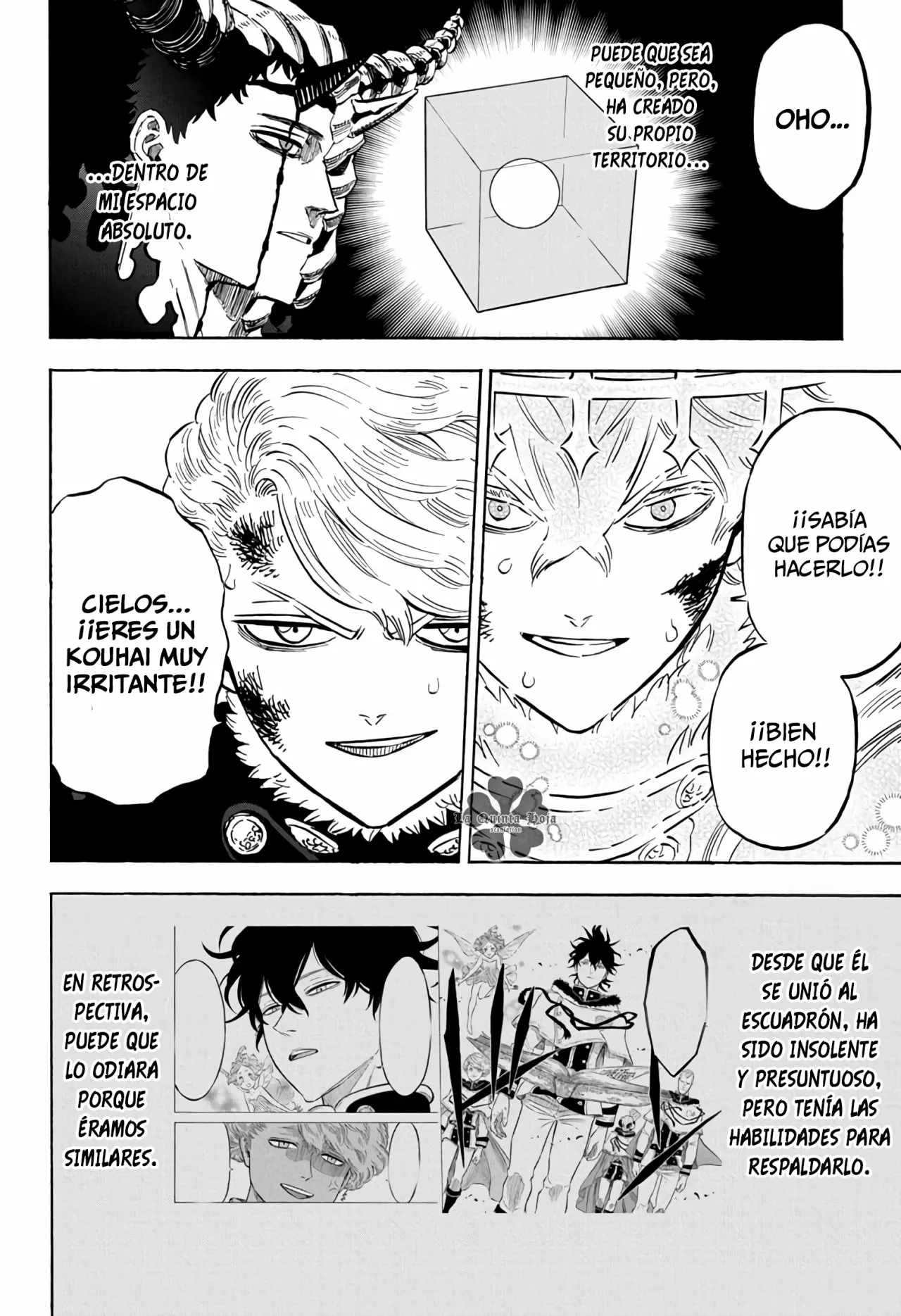 Página 8 del Manga