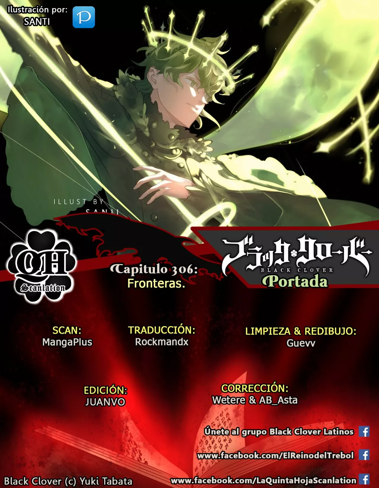 Página 1 del Manga