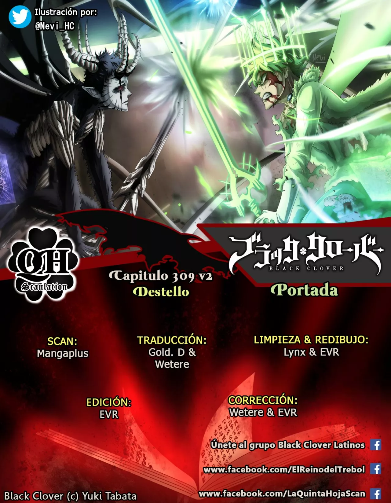 Página 19 del Manga