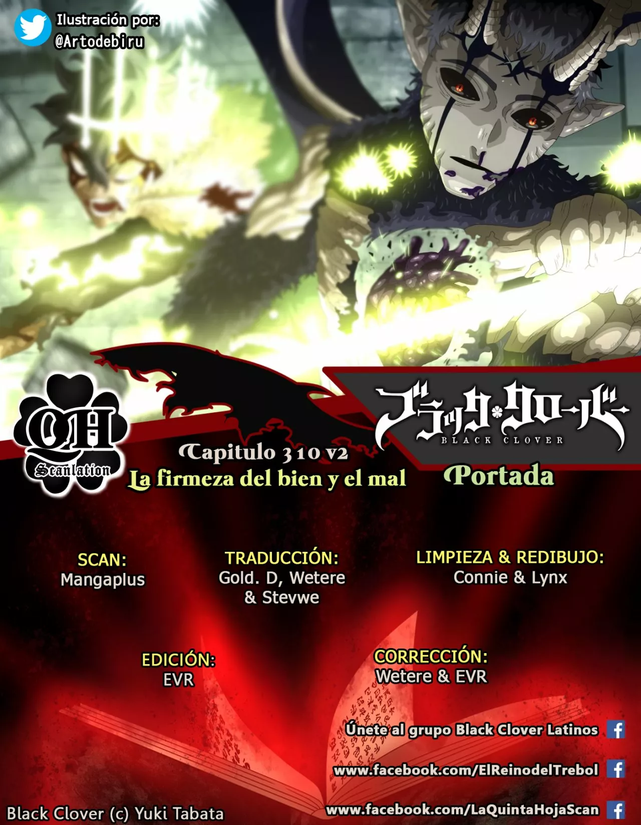 Página 19 del Manga