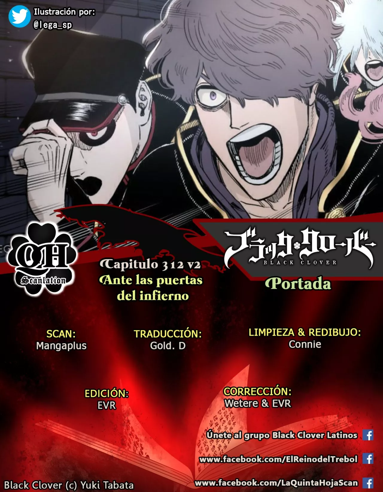 Página 1 del Manga