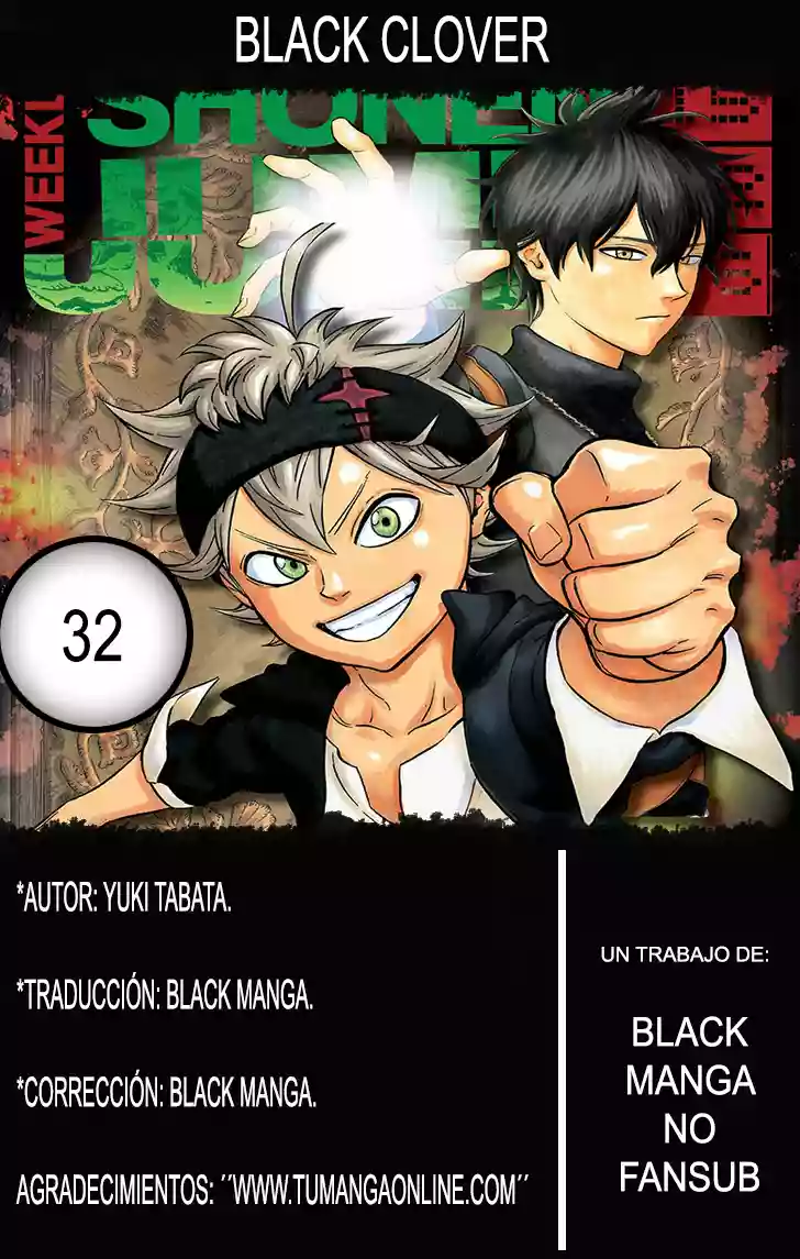 Página 1 del Manga