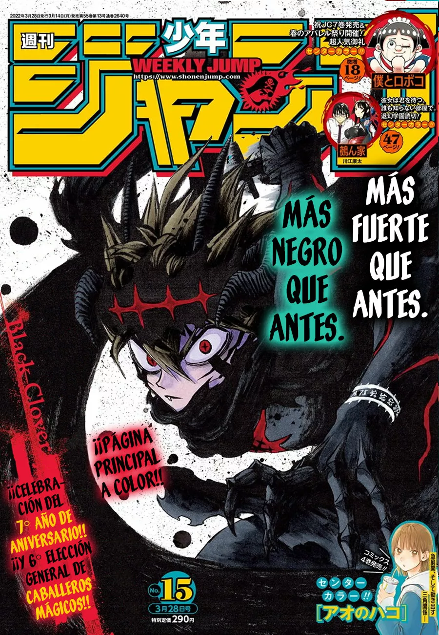 Página 2 del Manga