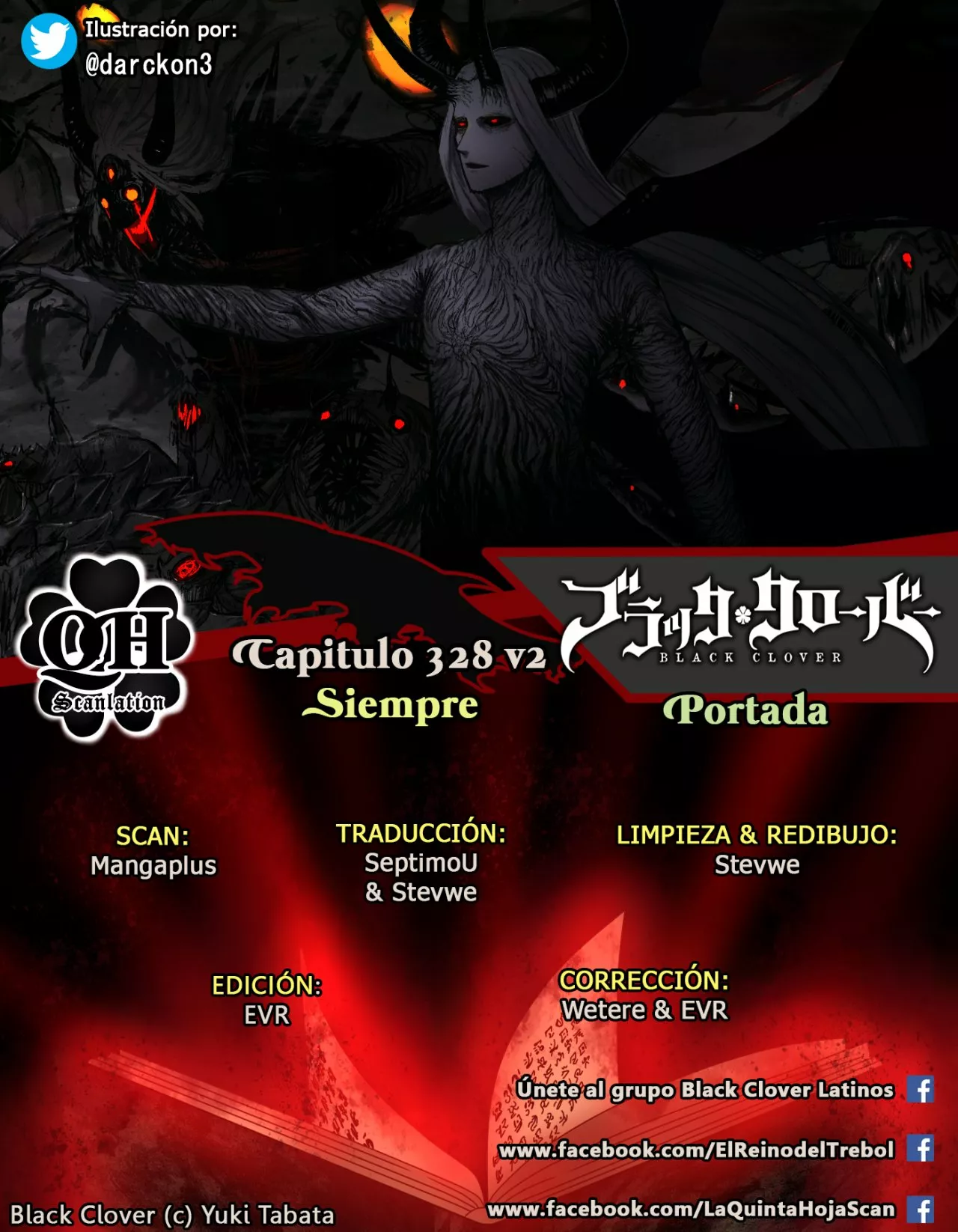 Página 1 del Manga