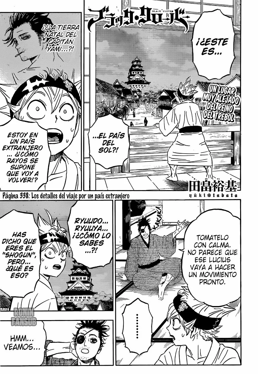 Página 2 del Manga