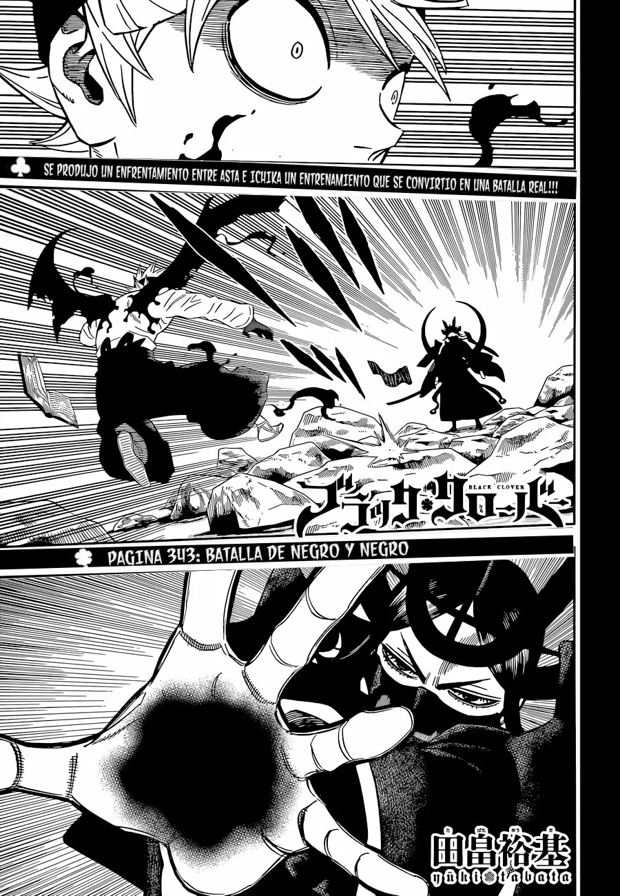 Página 2 del Manga