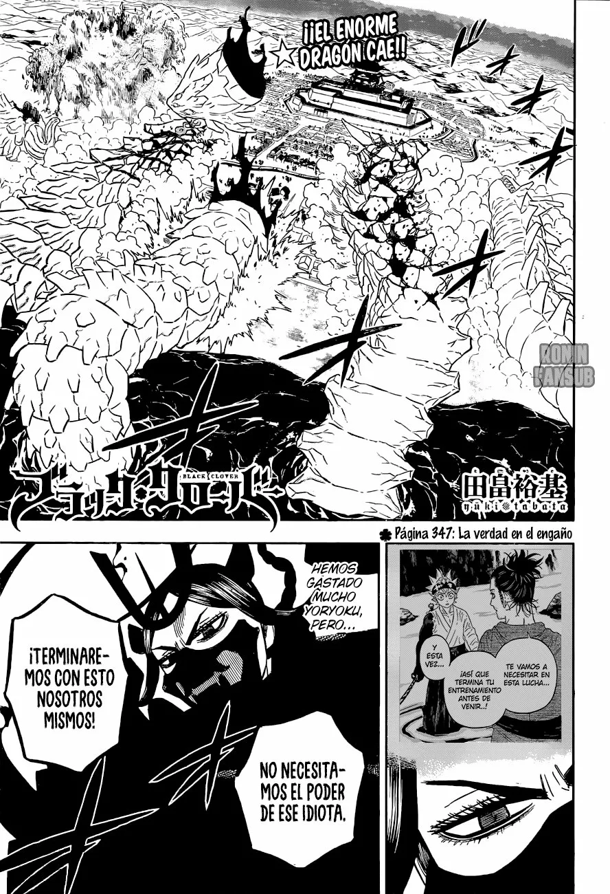 Página 2 del Manga