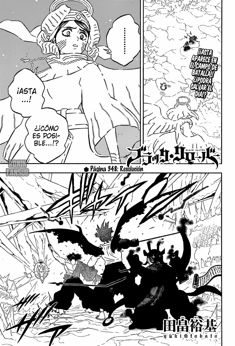 Página 2 del Manga
