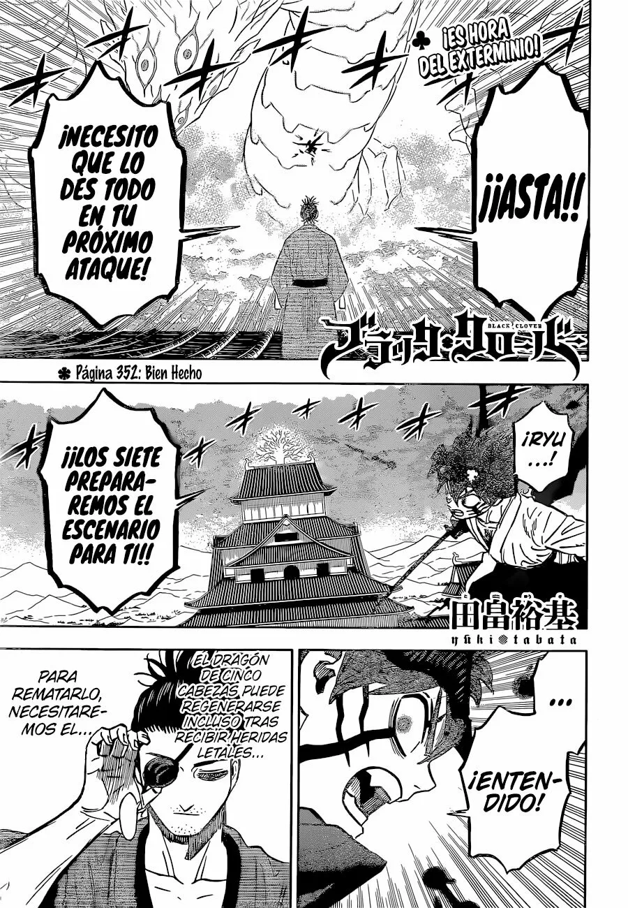 Página 2 del Manga