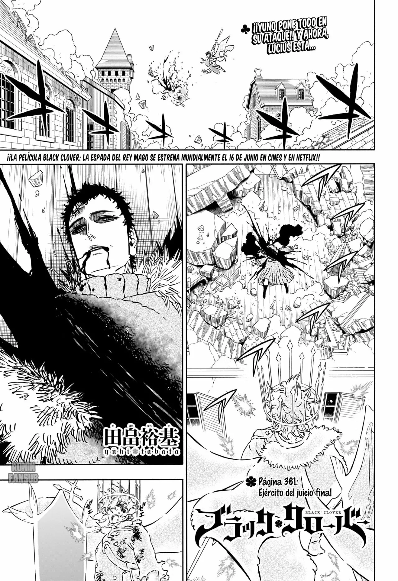 Página 2 del Manga