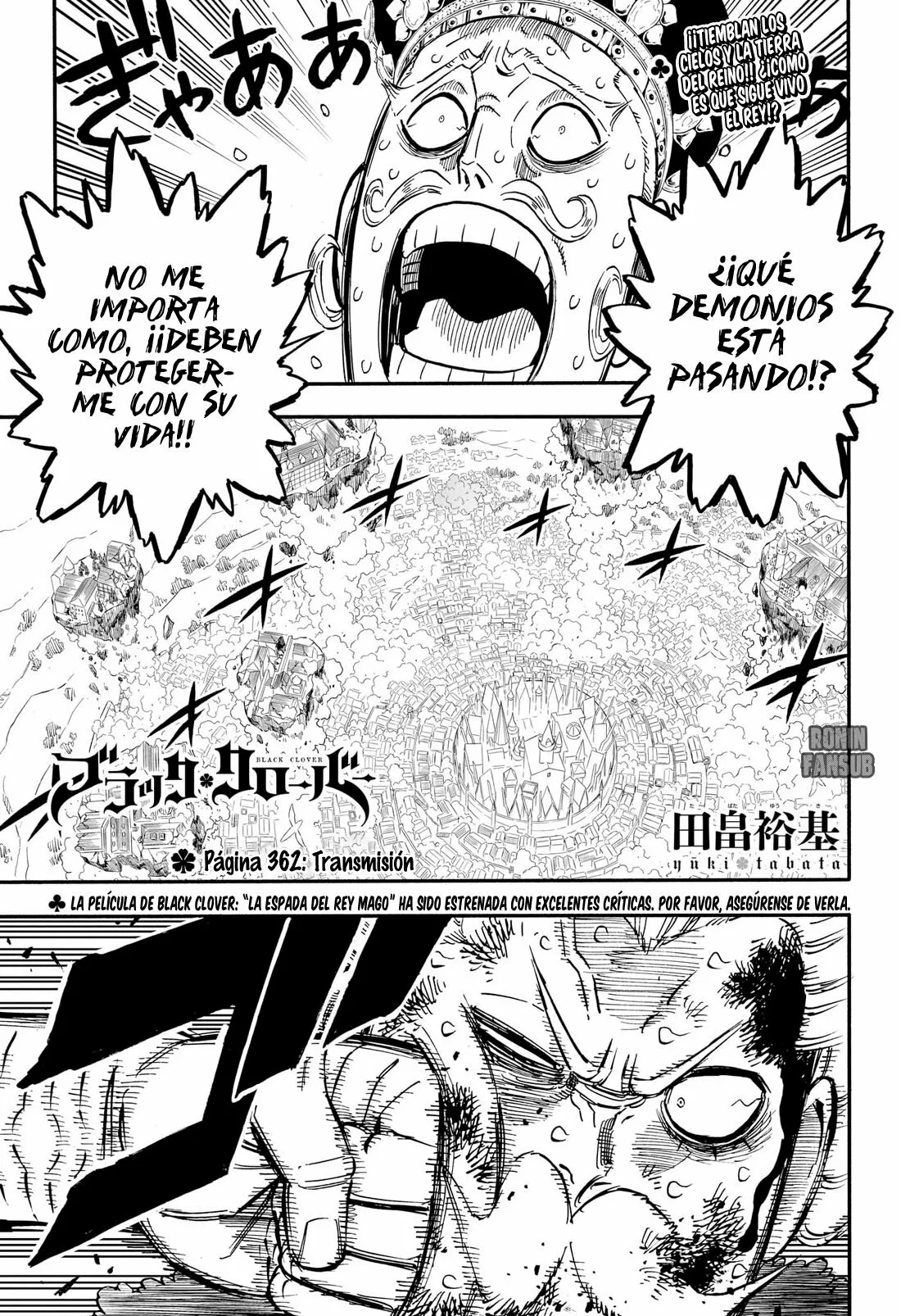 Página 2 del Manga