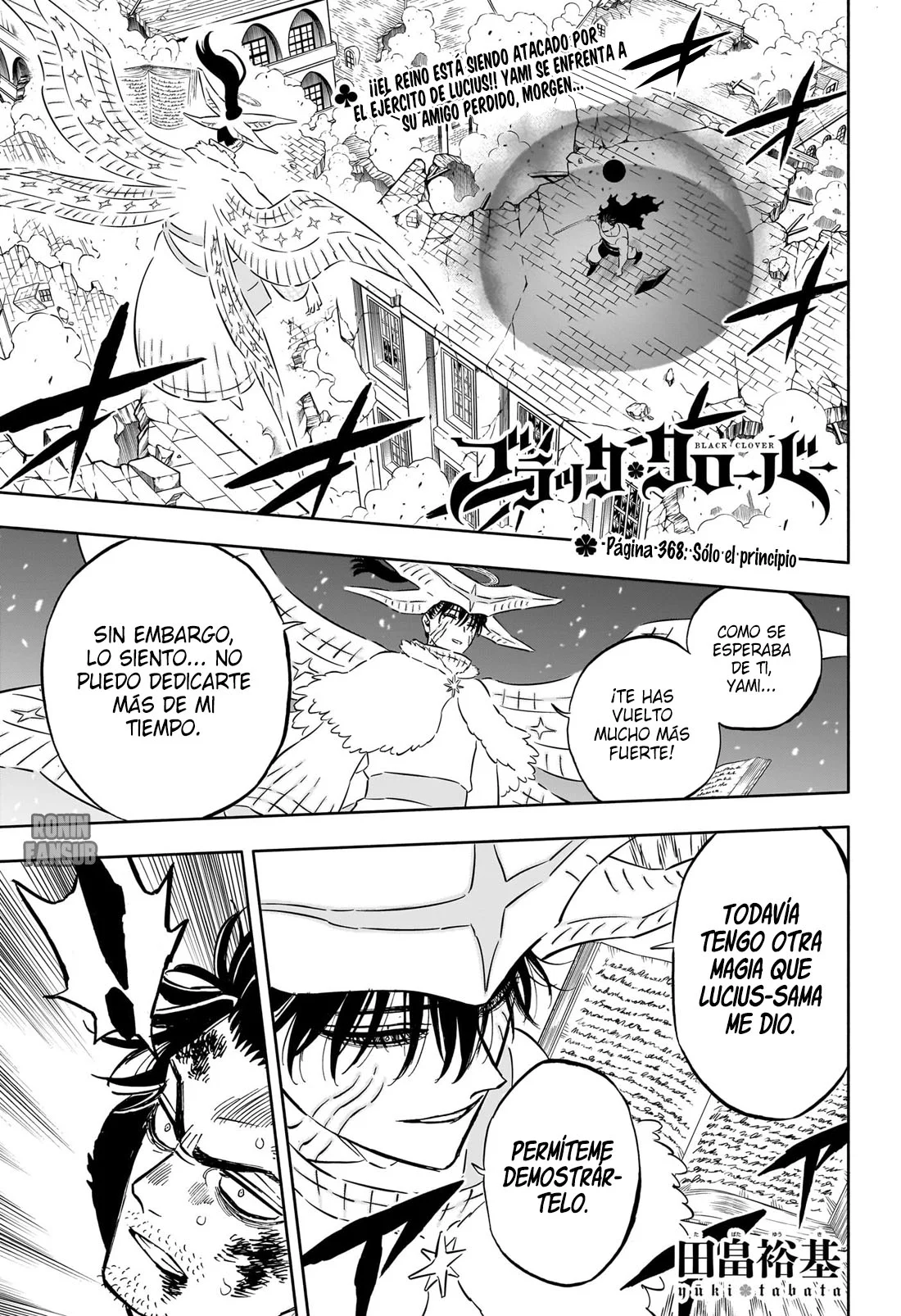 Página 2 del Manga
