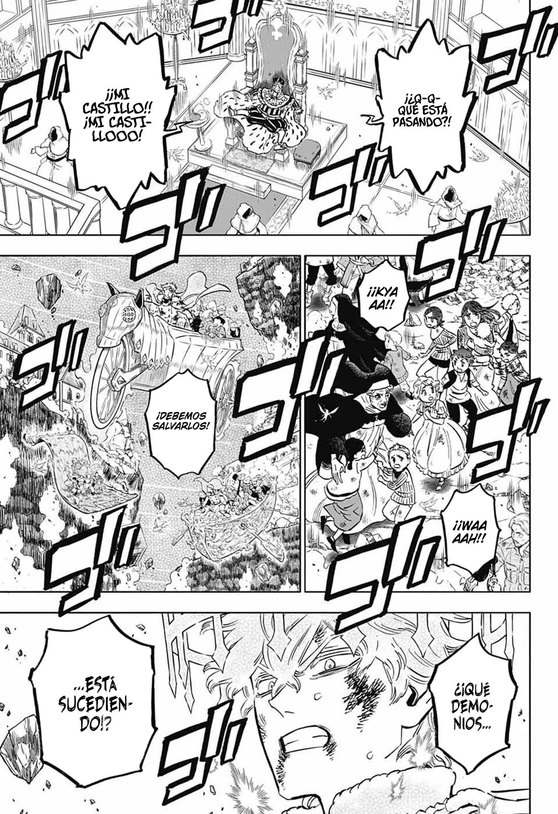 Página 5 del Manga