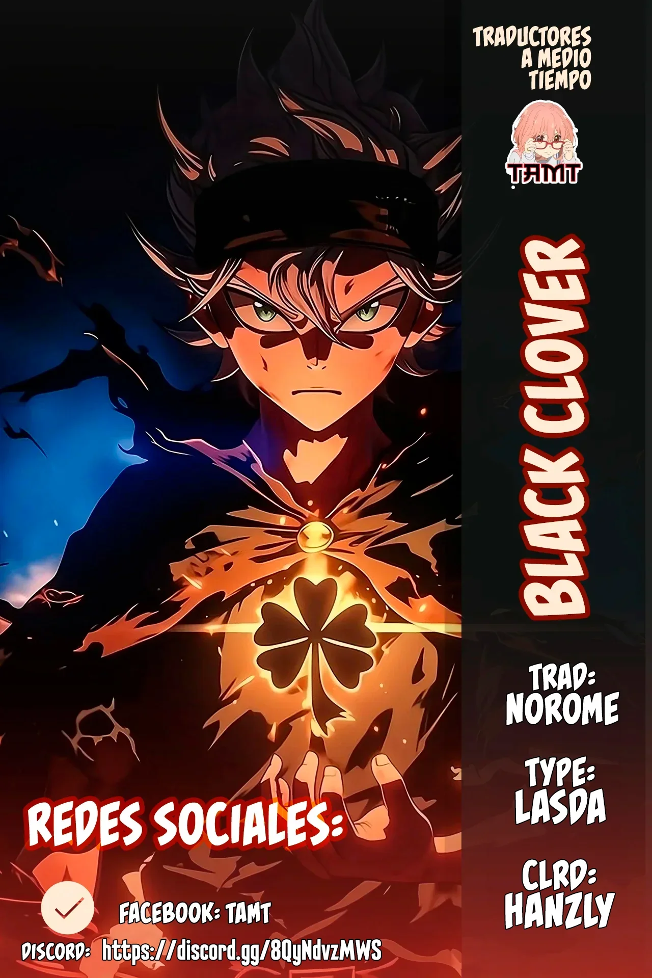 Página 1 del Manga
