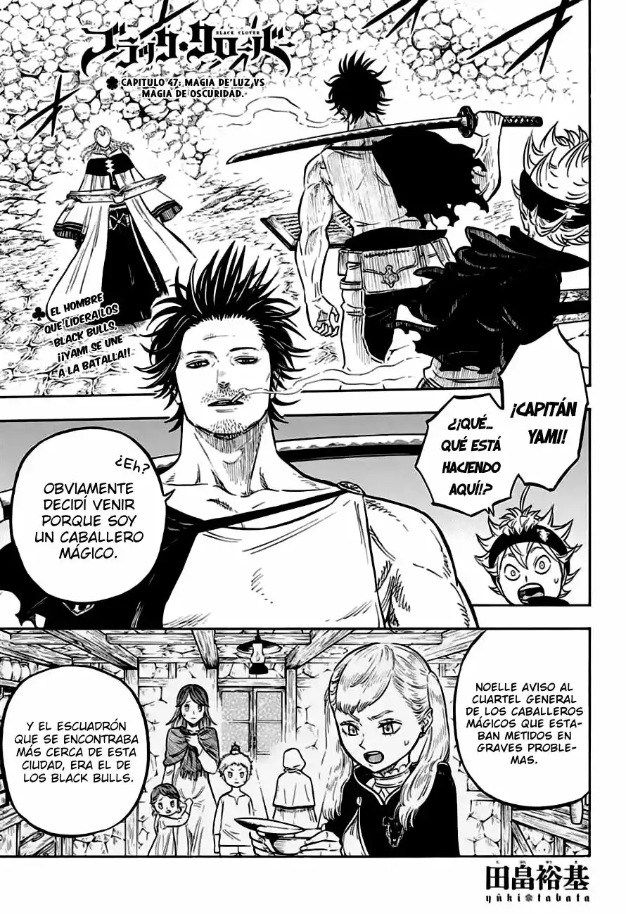 Página 2 del Manga