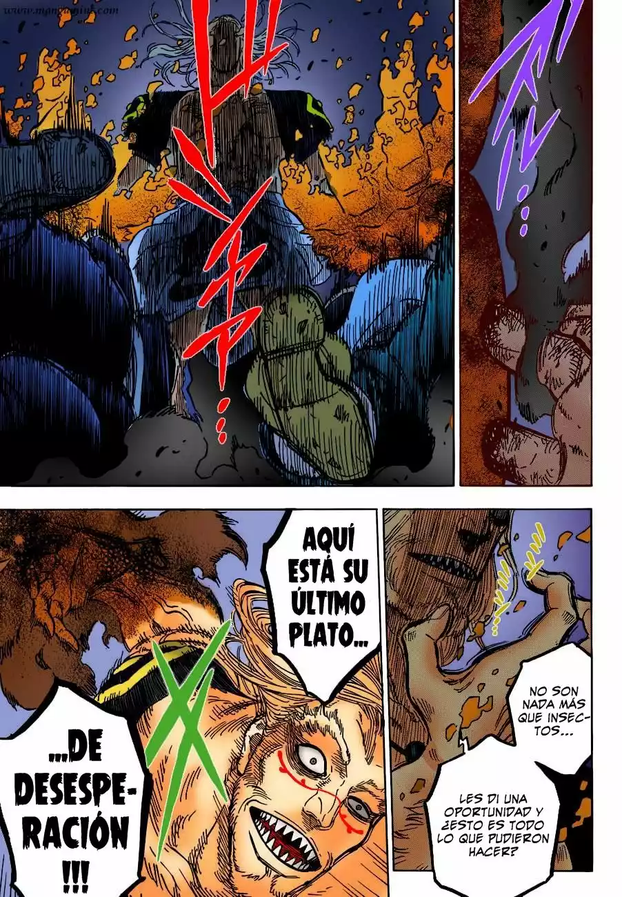 Página 17 del Manga