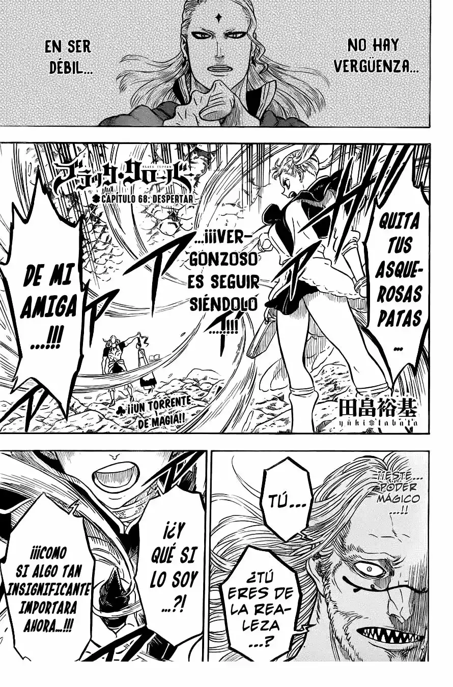 Página 2 del Manga