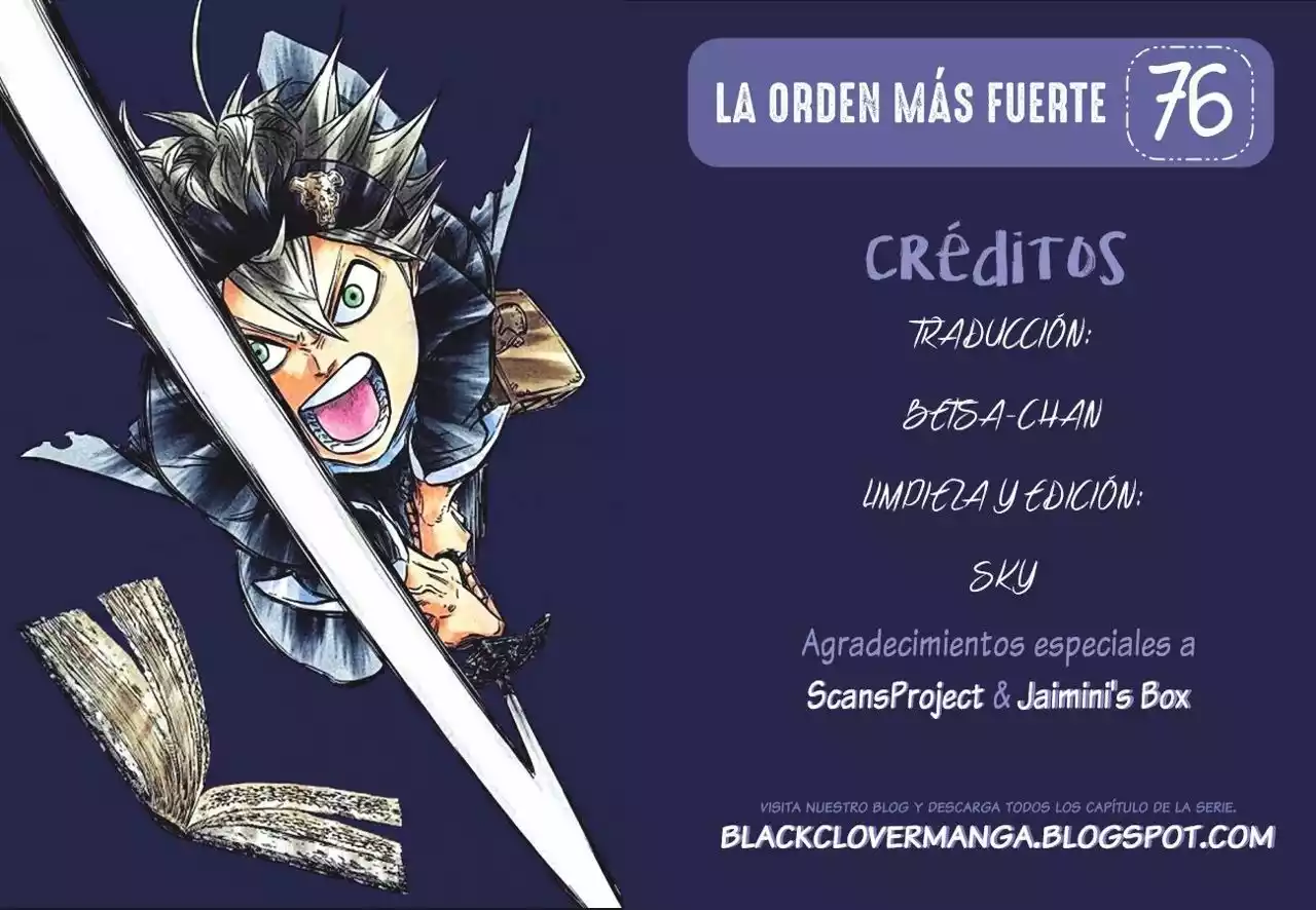 Página 1 del Manga