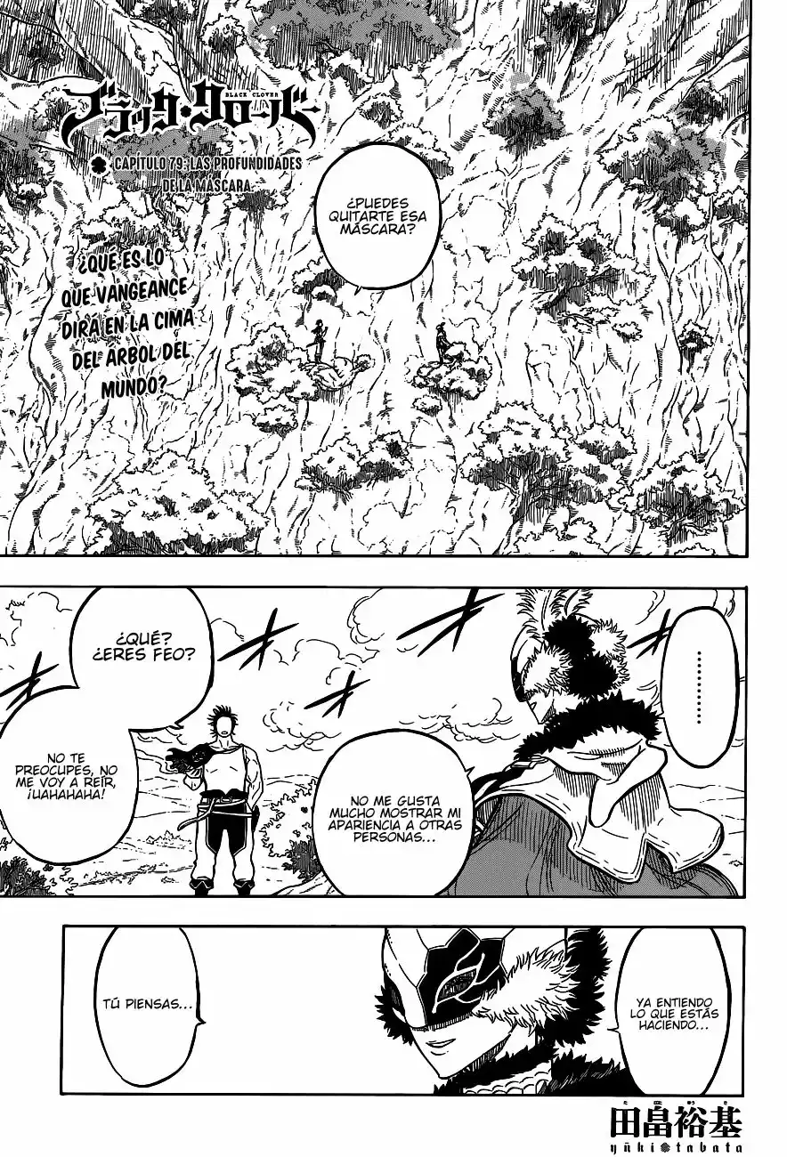 Página 2 del Manga