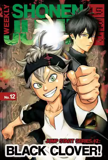 Página 1 del Manga