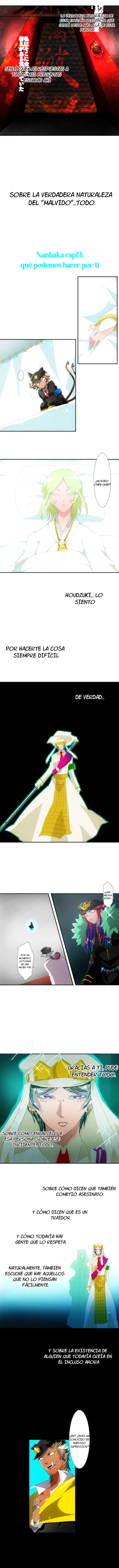 Página 3 del Manga