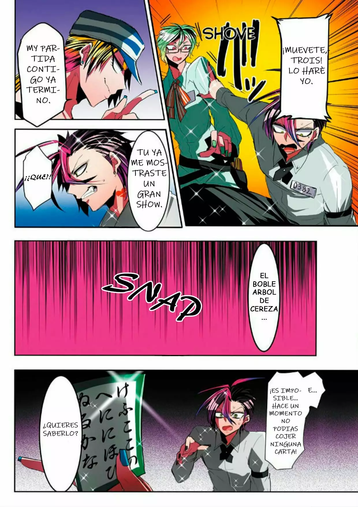 Página 15 del Manga