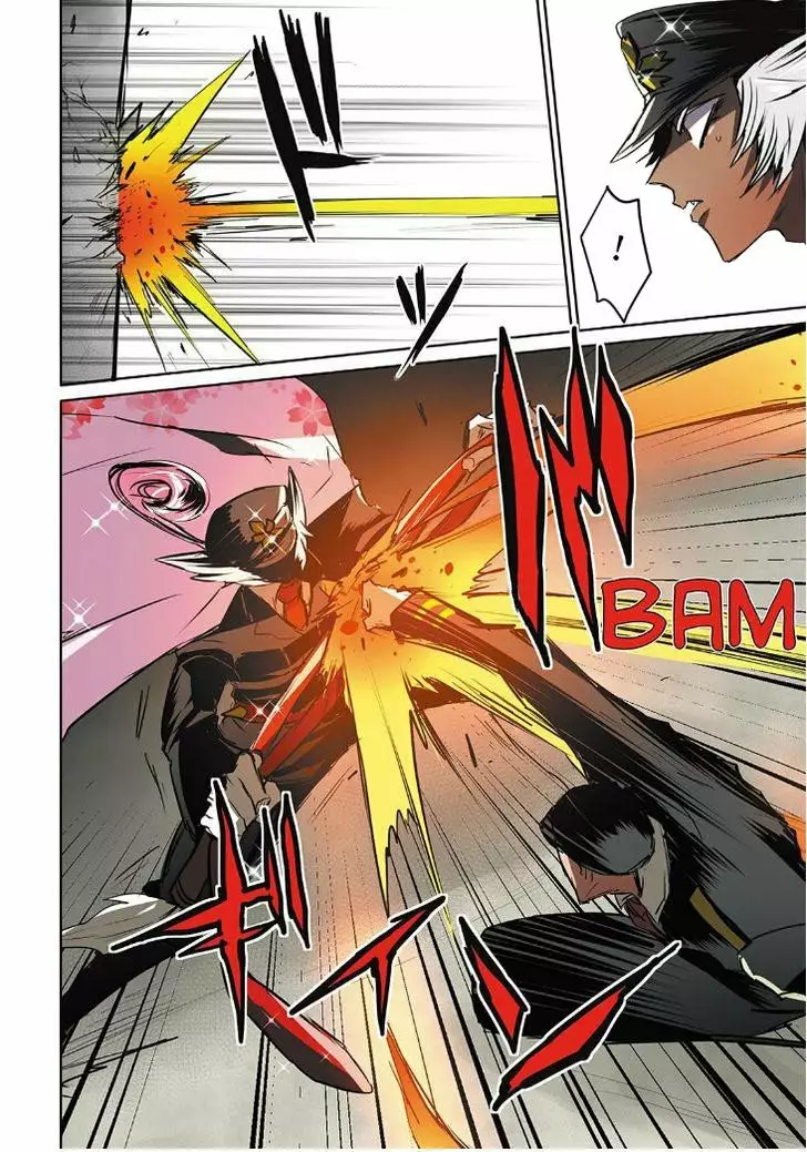 Página 13 del Manga