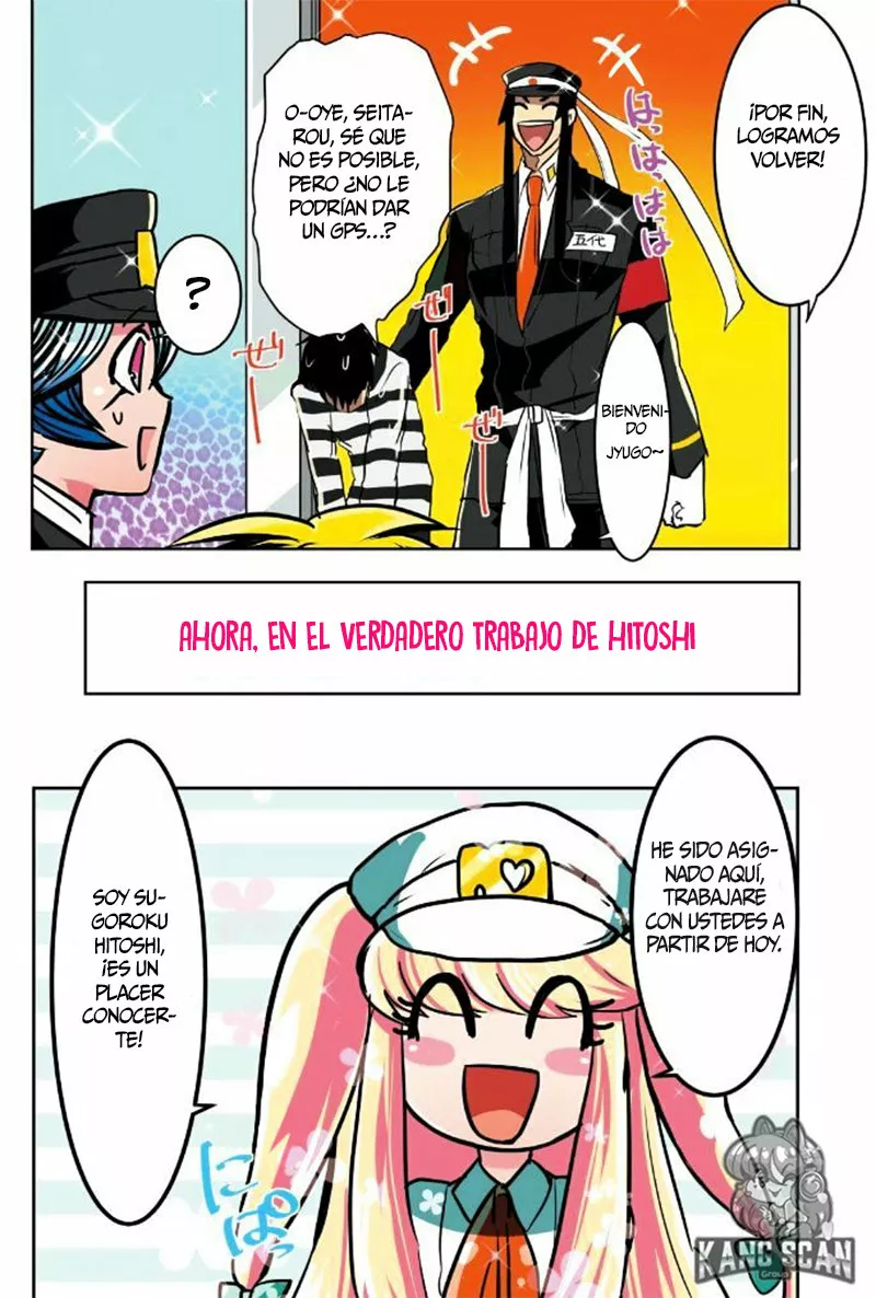 Página 26 del Manga