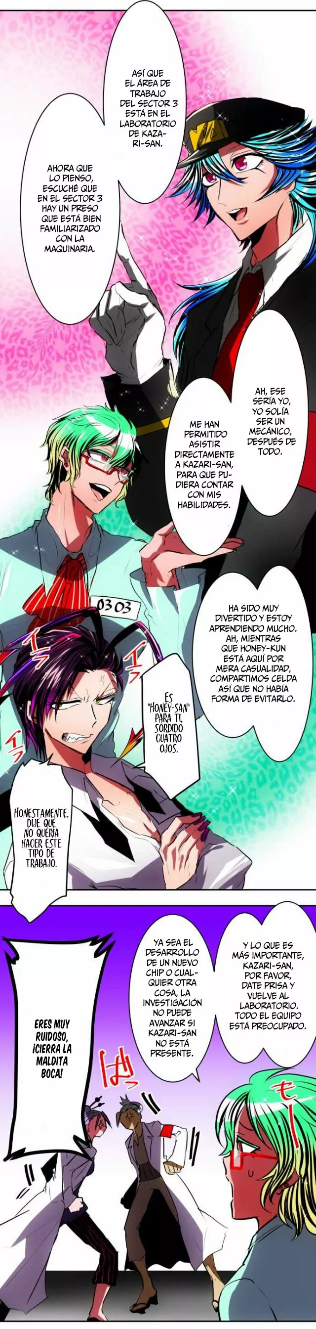 Página 12 del Manga