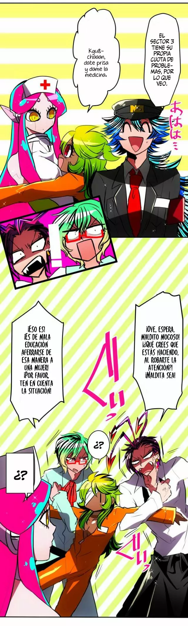 Página 14 del Manga