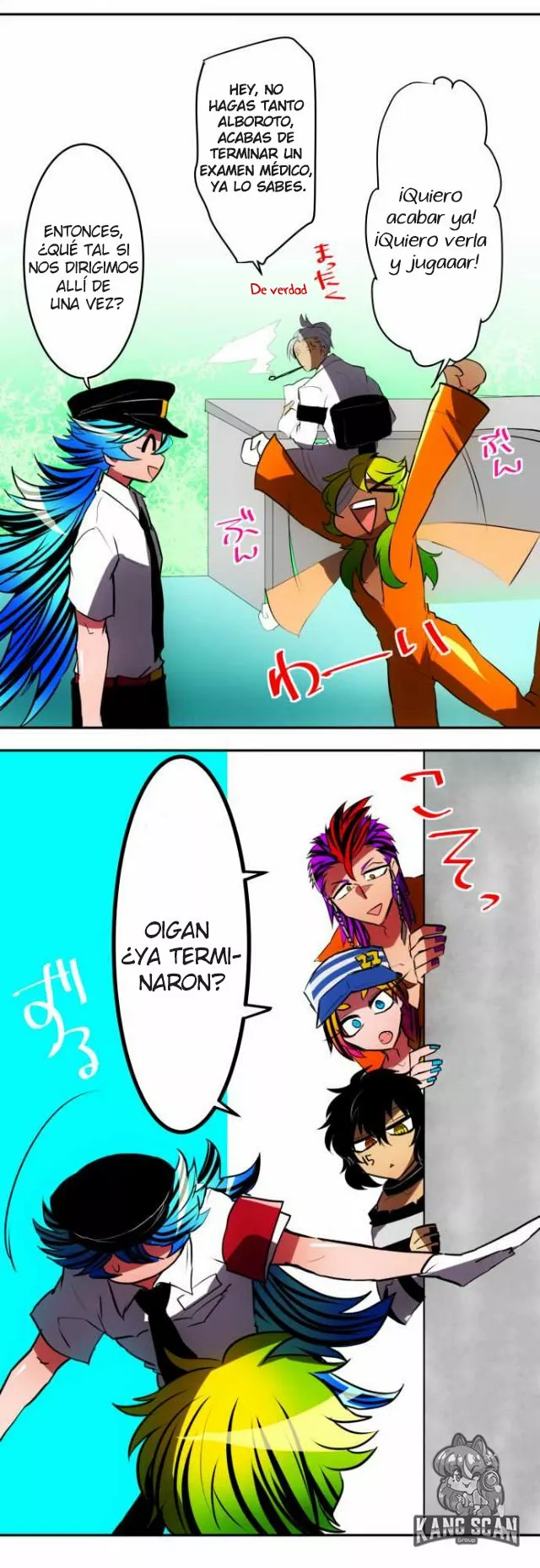 Página 14 del Manga