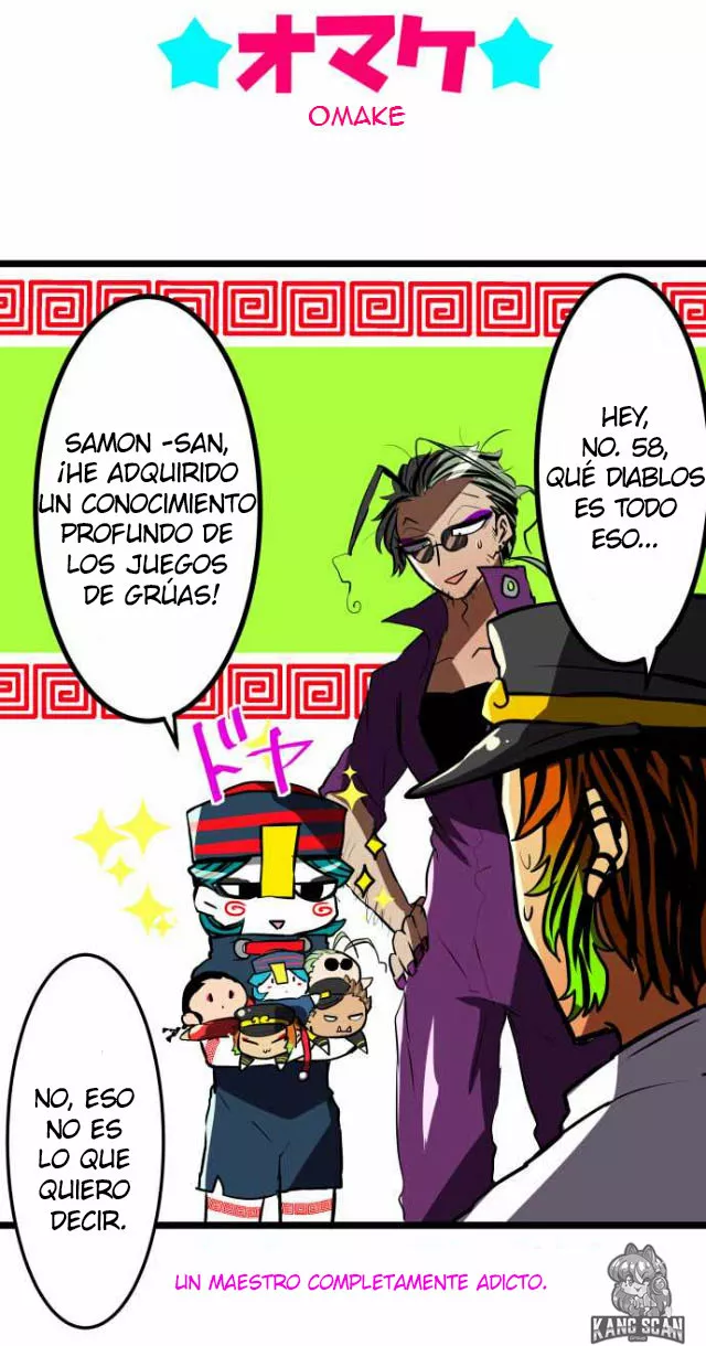 Página 37 del Manga