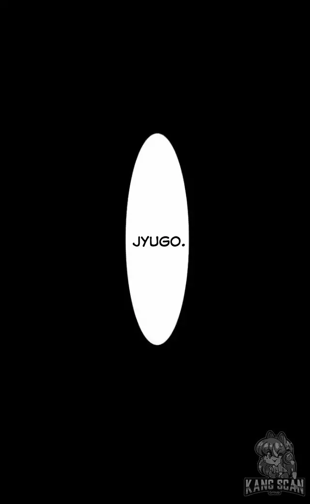 Página 55 del Manga