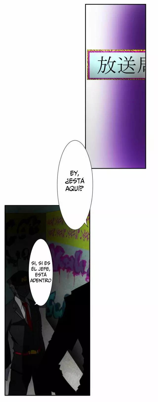 Página 46 del Manga