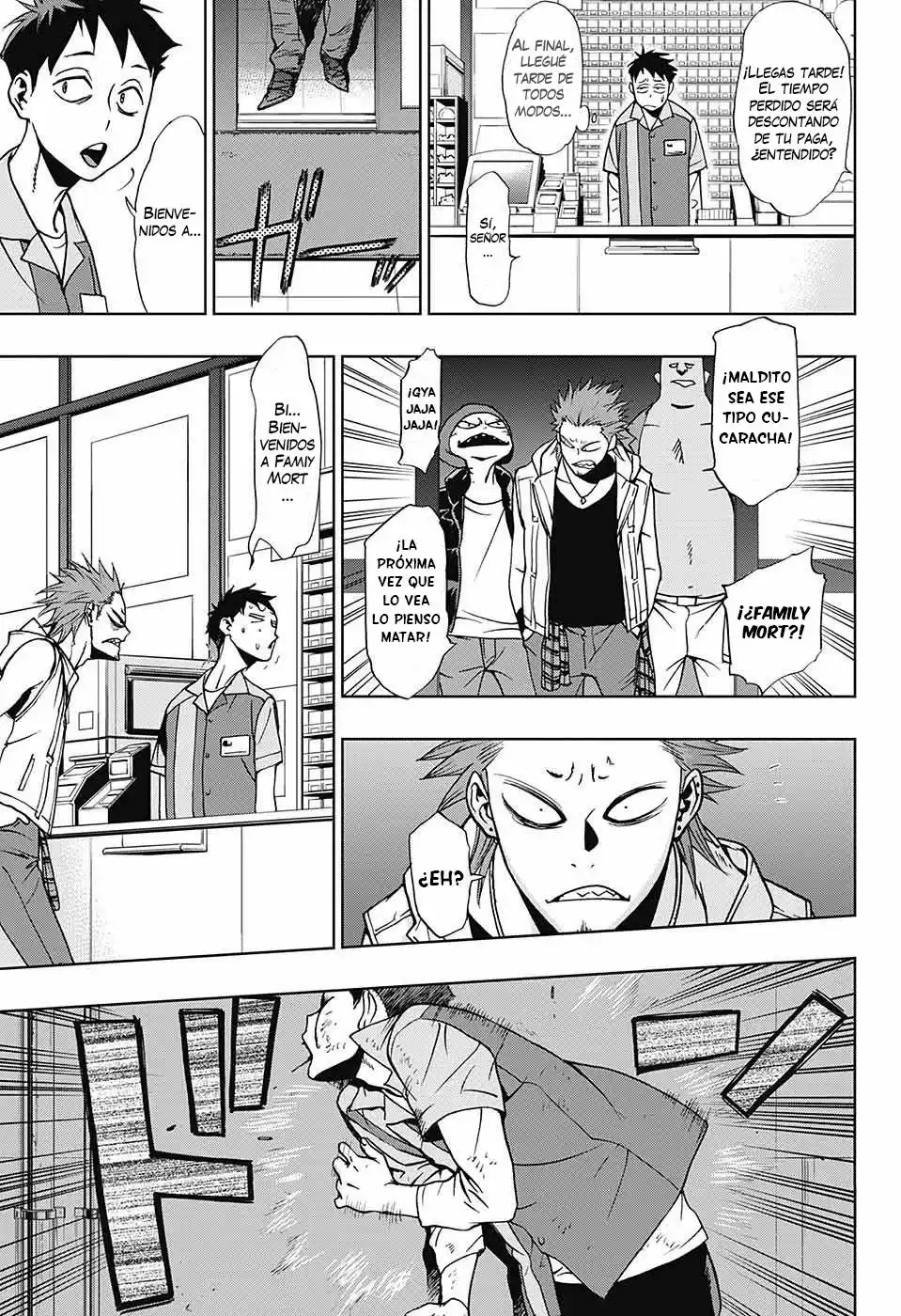 Página 17 del Manga