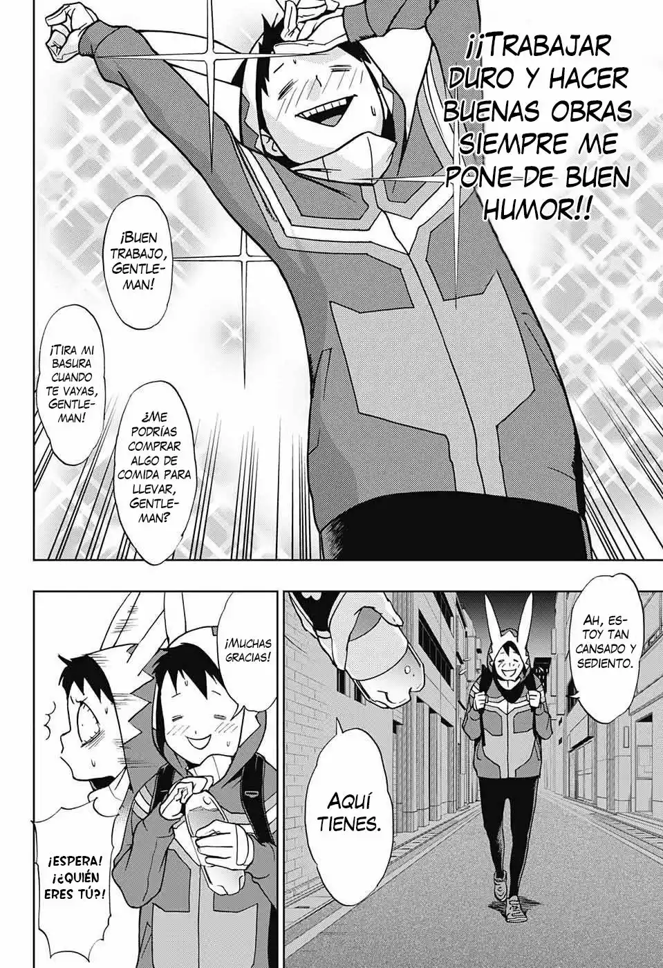 Página 22 del Manga