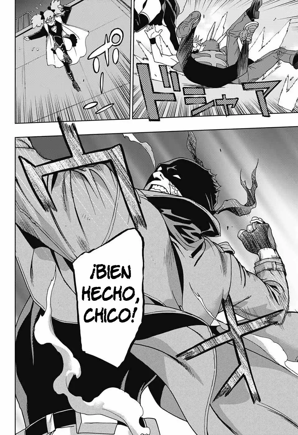 Página 43 del Manga