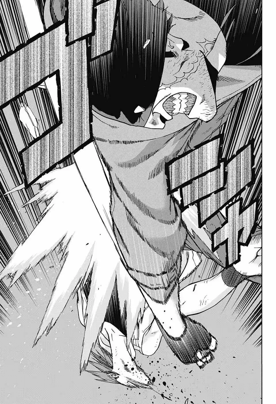 Página 44 del Manga